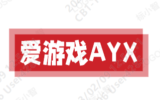 爱游戏AYX·(中国)官方网站